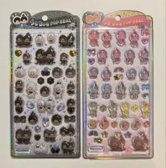 うるちゅるポップシール　　もんちっち　2まい