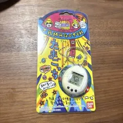 祝20しゅーねん！ 新種発見 たまごっち 白 ホワイト 2017年 復刻版