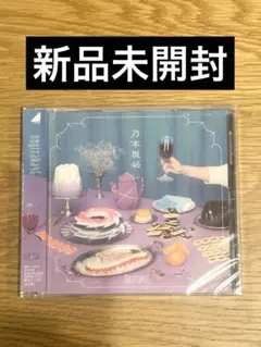 Item thumbnail for item 67cc47bf-7c76-4fde-b001-7645f50e0dc1