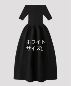2026年最新】cfcl ワンピースの人気アイテム - メルカリ