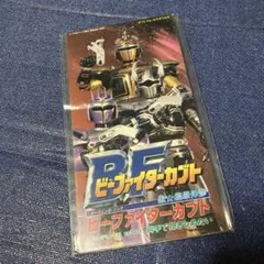 2025年最新】宇崎竜童の人気アイテム - メルカリ