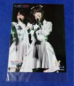 Item thumbnail for item fadee98f-b042-4728-a77b-e5d966ac00ca