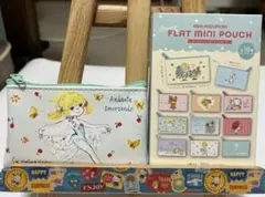 水森亜土★シークレットフラットミニポーチ 11