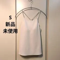 新品未使用 Sサイズ クレープジャージーブラキャミソール オフホワイト