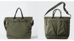 UNIQLO:C 2WAYユーティリティバッグ