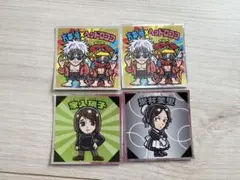 五条悟×ヘッドロココ S1 呪術廻戦マン2 チョコ ビックリマン