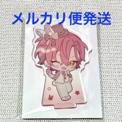 2026年最新】久遠舞珠の人気アイテム - メルカリ