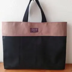 Item thumbnail for item 965f1adb-cb87-496e-8374-e799faa666c9