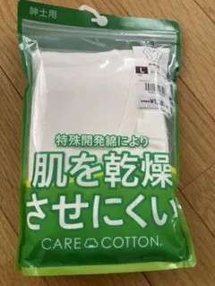 Item thumbnail for item 017742a1-4ad5-4020-9855-e4309063fea8