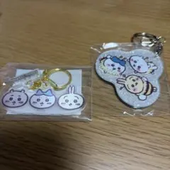 ちいかわ アクリルキーホルダー 2個セット