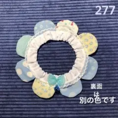 Item thumbnail for item 51a219a7-d568-46d1-8185-b4aeef932b84