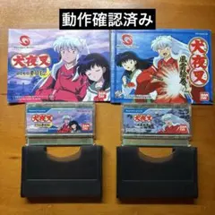 Item thumbnail for item dcef1b96-e41d-4d02-9172-b8ae4ceca794