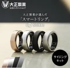 Item thumbnail for item a748f52d-a040-4ed9-bc58-b39364bd6d83