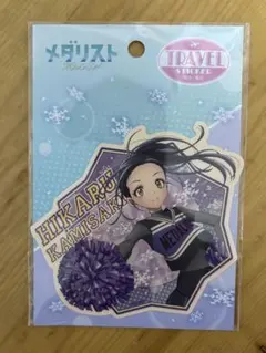 2026年最新】狼嵜光の人気アイテム - メルカリ