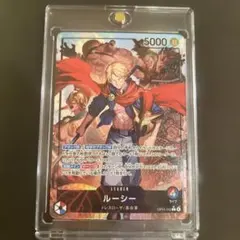 もずく様 リクエスト 2点 まとめ商品