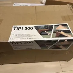 TIPI 300 キャンプテント TP-300のサムネイル