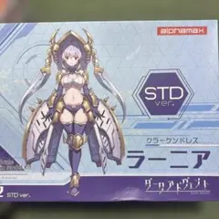 2026年最新】DarkAdvent ラーニアの人気アイテム - メルカリ