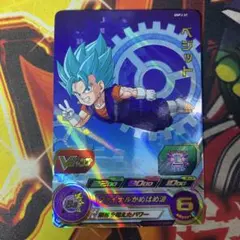 瀬良様 リクエスト 5点 まとめ商品