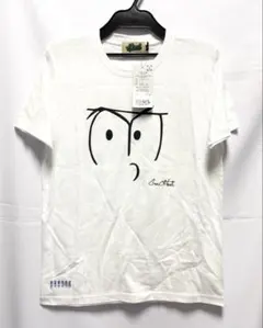 Item thumbnail for item f0dd9bc4-f78f-40b5-827f-d4fd0534e7c5