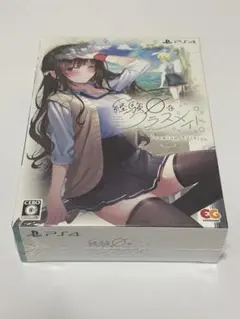 未開封※ 地獄少女 澪縁 限定筐宵雫 - メルカリ