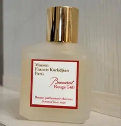 Maison Crivelli ムスク ヌラアーサナ 5ml - メルカリ