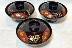 Item thumbnail for item bd25de64-2963-4eea-99bc-f3068e1c7353