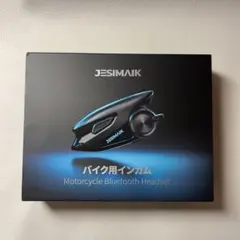 【美品】 JESIMAIK バイク用インカム X6S 完品 付属品未使用品
