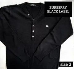 美品！BURBERRYBLACK LABEL Vネックセーター　size 3