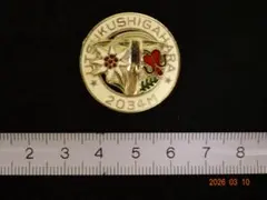 Item thumbnail for item 922b498b-0b04-4a97-a925-1803e1c5a390