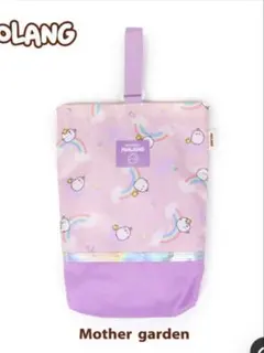 新品　マザーガーデン　ゆめかわ　上履き袋　小学校　反射板