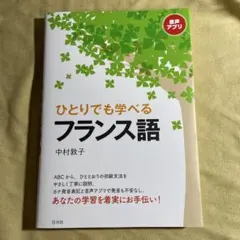 Item thumbnail for item bfa08209-6e4e-488a-bc28-7e98ee8bbe97