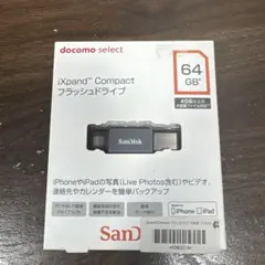 2026年最新】ixpand compact フラッシュドライブの人気アイテム - メルカリ