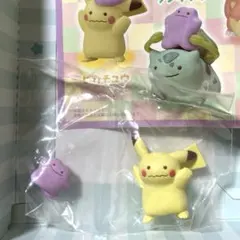 3v様 リクエスト 7点 まとめ商品