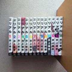 Item thumbnail for item d8bba090-05a3-4fa0-bd43-eabf006fa0ae