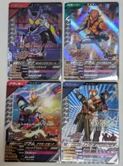 Item thumbnail for item e0c962c9-1333-4e03-bf39-e7efdf5e5cd9