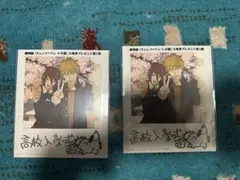 チェーンソーマン レゼ編 入場者特典 2枚セット