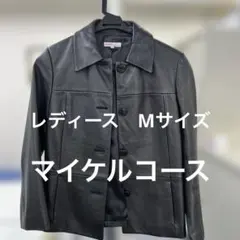 MICHAEL KORS ブラックレザージャケット 6