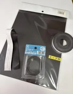 Item thumbnail for item 03a8bcd2-af4d-47bf-9ea4-bd18eb7f04e3