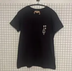 Nº21 ヌメロヴェントゥーノ ビジューカットソー　Tシャツ 38 ブラックのサムネイル