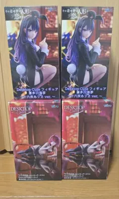 タイトー Desktop Cute フィギュア 4点セット 喜多川海夢 黒咲芽亜