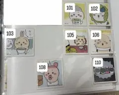 ちいかわ シール