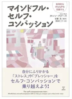 【ゆにこ様専用】