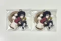 鬼滅の刃　全集中展　ご当地イラスト　京都　アクリルチャーム　冨岡義勇　2点セット
