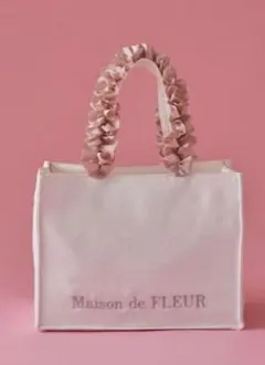 MaisondeFLEURリボン柄ジャカードスクエアトートSアイボリー新品のサムネイル