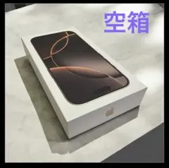iPhone 16Proデザートチタニウム　空箱