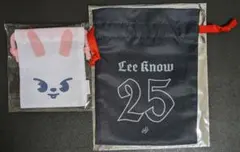 StrayKids VR リノ リービット 巾着