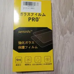 Item thumbnail for item 8ac619da-6d09-47fc-8a28-dedb90db377b