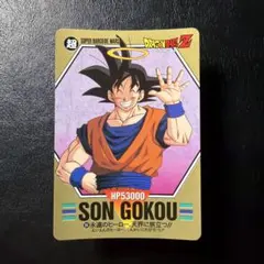 2026年最新】ドラゴンボールカード スーパーバーコードウォーズの人気