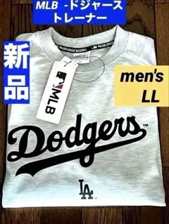 Item thumbnail for item 90837746-f9f2-481e-83ea-e86647436e50