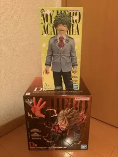 一番くじ僕のヒーローアカデミアA賞＆D賞2体セット【新品未開封】